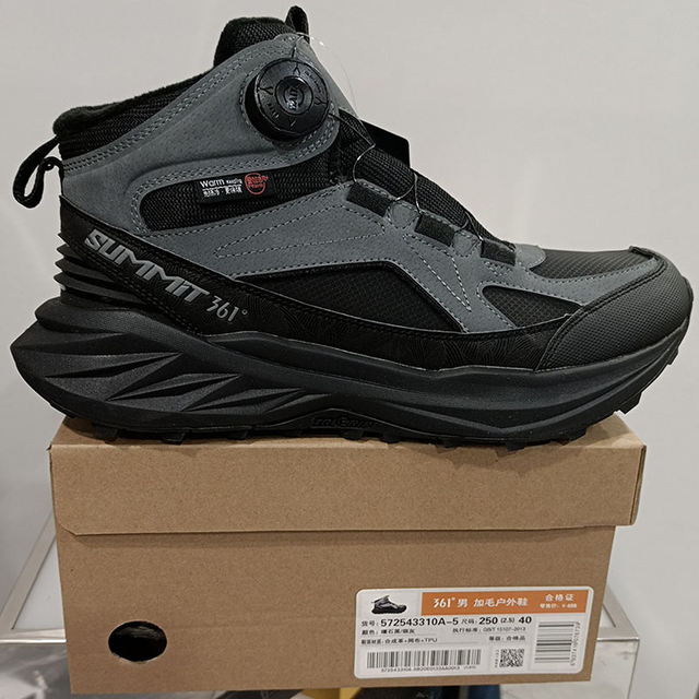 361 Degrees Men's Outdoor Fleece-Lined Large Cotton Shoes with Knob Closure New 2025 Winter Leather Sports Shoes 57Z543310A