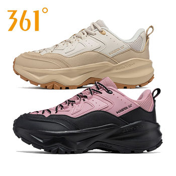 361 Degree Genuine Women's Shoes 2025 Winter New Model Hiking Wear-Resistant Sports Shoes Multi-Functional Outdoor Shoes 58Z543316