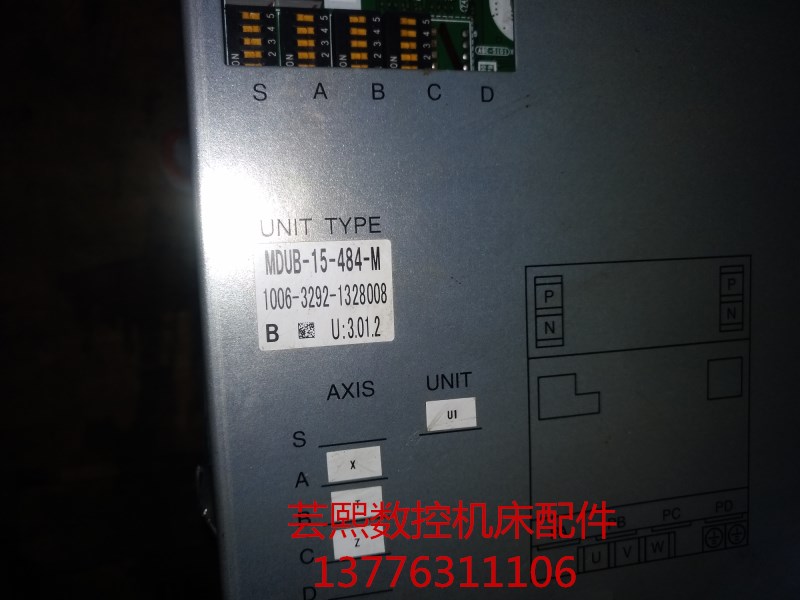 OKUMA LBR370 machine tool drive MDUB-15-484-M
