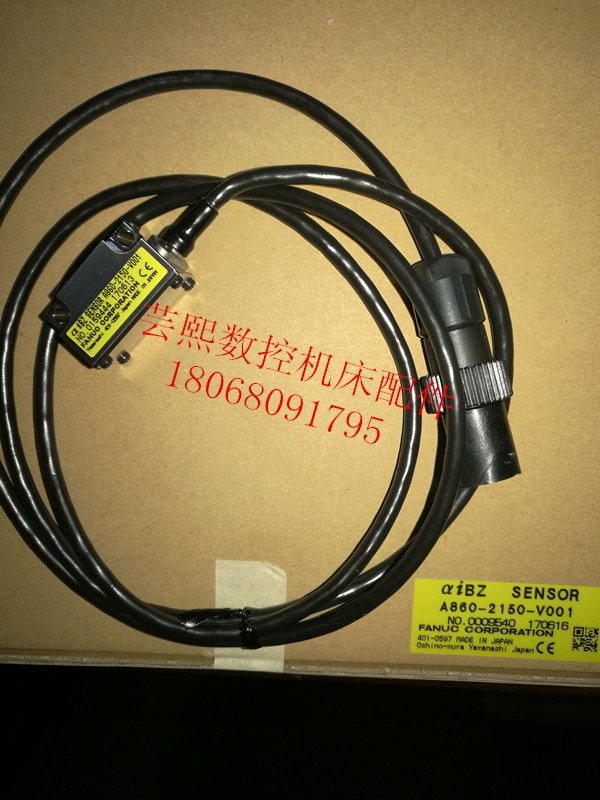 New original installation of the FANUC encoder A860-2150-V001