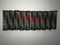 Mazak Mazak top knife bar matching spring 45211614380