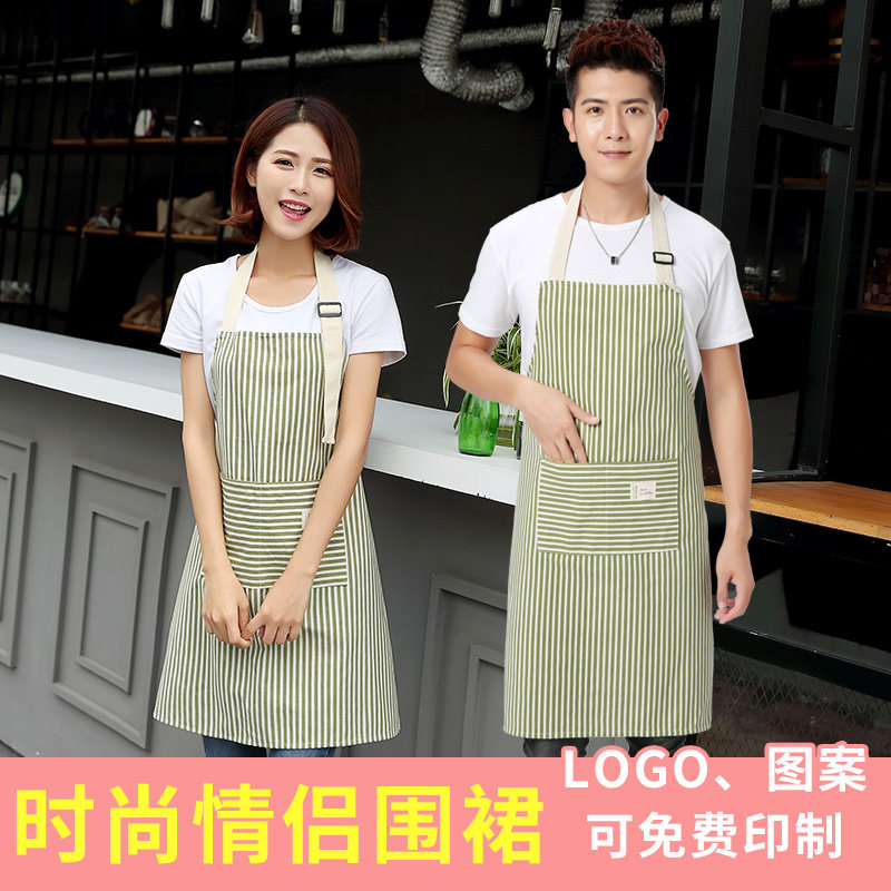 Couple home cute Korean fashion apron custom logo coffee shop kitchen men sleeveless baby bag overalls