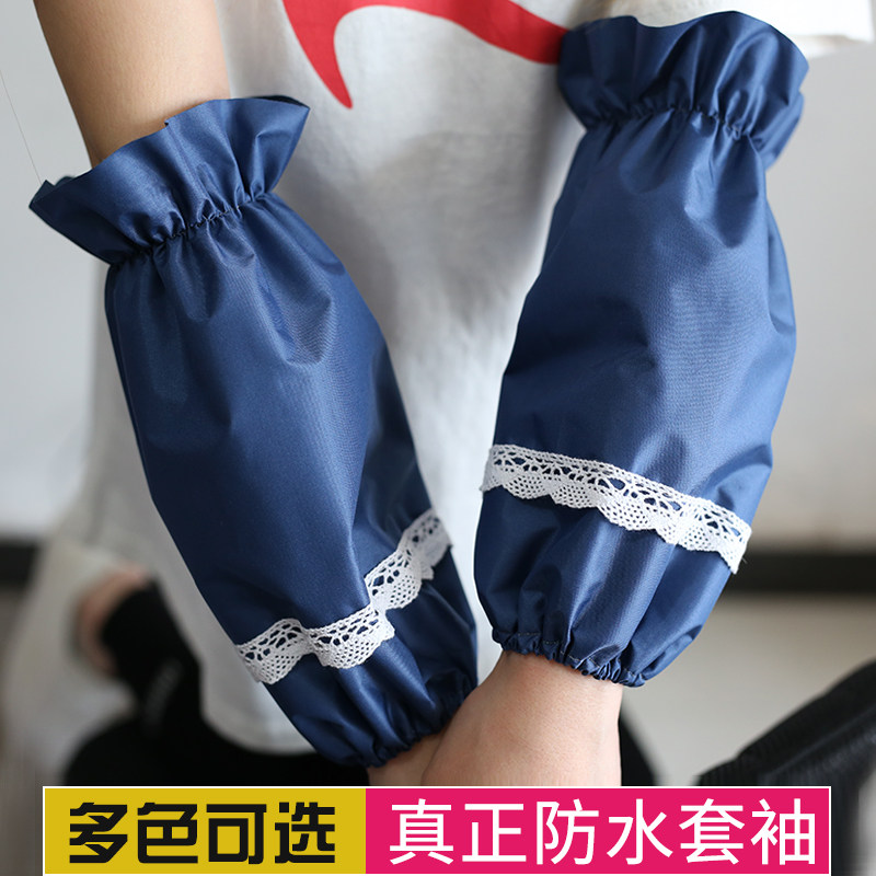 Sleeve Adult Woman Spring Autumn Fashion Long Version Work Guard Sleeves Waterproof Anti-Oil Cuff Head Clean Plus Suede Sleeve Men Custom