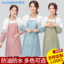 Korean fashion cute kitchen apron waterproof oil-proof women cooking work clothes apron custom logo