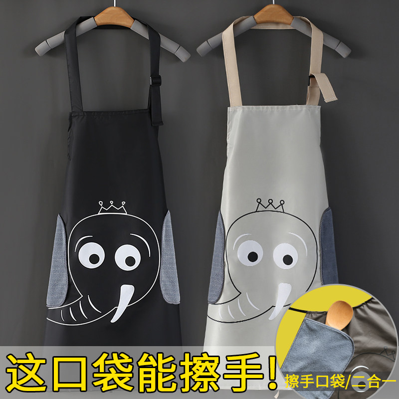 Erasable Home Kitchen Apron waterproof and anti-oil men and women Fashion Japanese style Korean version Cooking workwear Custom logo