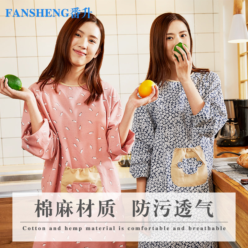 Fansheng Korean long-sleeved cotton and hemp apron Japanese kitchen cooking apron Oil-proof and anti-fouling adult work clothes cover