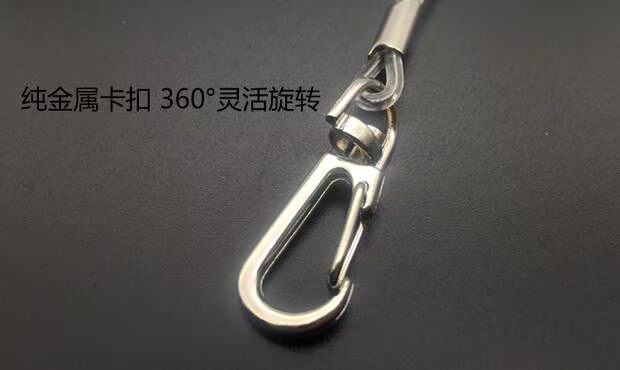 Cần câu bị mất dây thừng có thể thu vào còng tự động dây câu Thiết bị câu cá thiết bị câu cá phụ kiện ngư cụ cần câu tay carbon