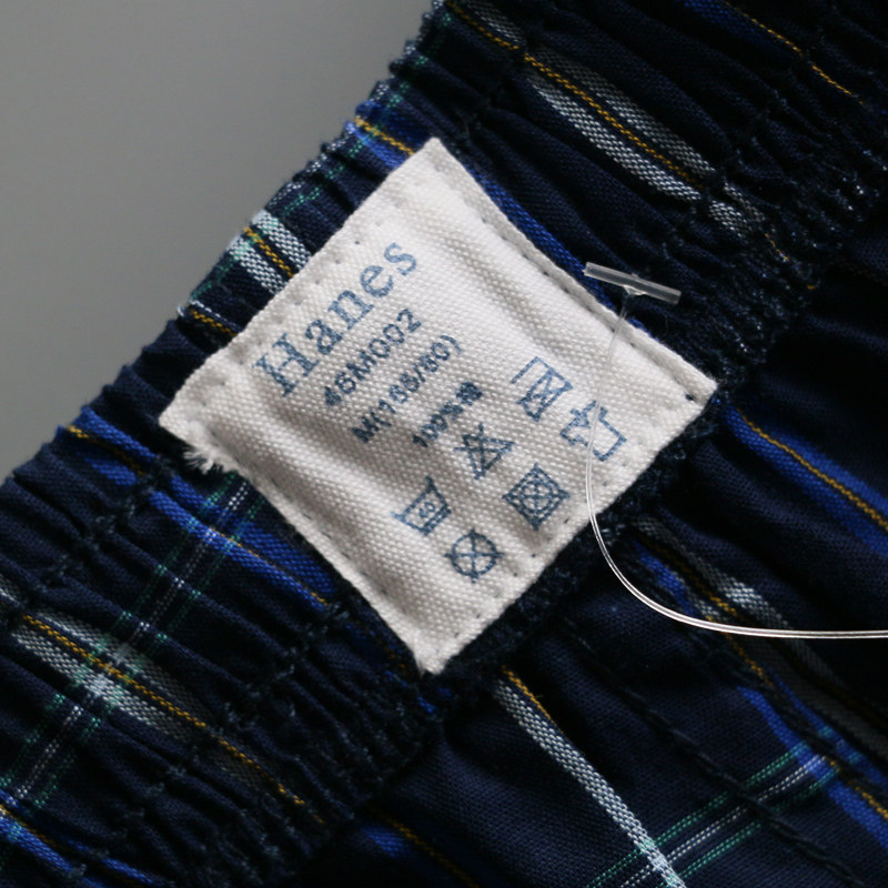 Pantalon pyjama jeunesse - Ref 726163 Image 14