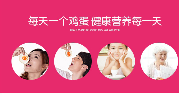 Trứng hấp tự động tắt trứng hấp trứng omelette trứng đôi chia trứng hấp trứng - Nồi trứng nồi lẩu mini có tay cầm