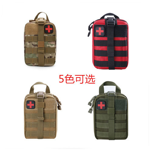 Outdoor emergency medical pocket multifunctional outdoor travel to include molle military fans tactical medical package