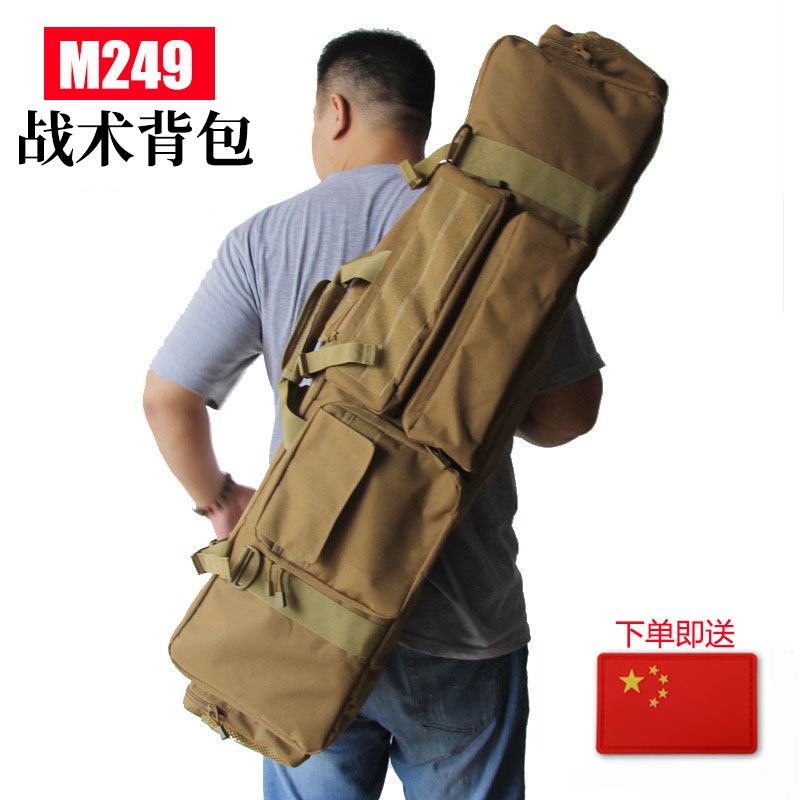 New Outdoor Tactical Loading Ctrip Bag M249 Large Double Layer Single Shoulder Inclined Satchel Bag Fishing