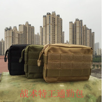 Outdoor Tactical Molle Replica Bags Camouflated Nylon Purse EDC Tool Zero Money Hand Bag Military Meme Accessories Commuter Bag