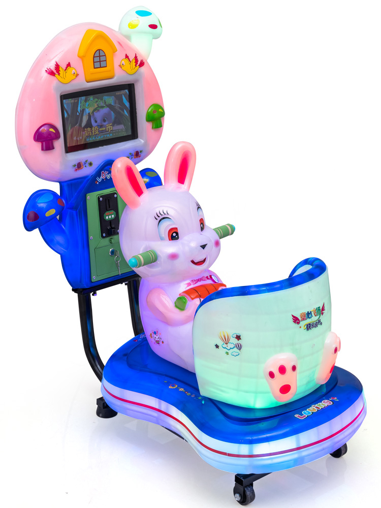 Rocking car coin commercial children's home new 2021 MP5 rabbit supermarket Yaoyao car Electric Swing Machine