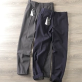 Демисезонные водоотталкивающие ветрозащитные флисовые штаны для отдыха