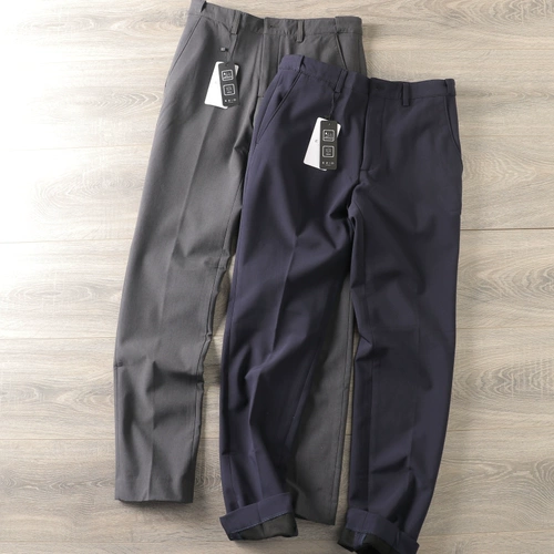 Демисезонные водоотталкивающие ветрозащитные флисовые штаны для отдыха