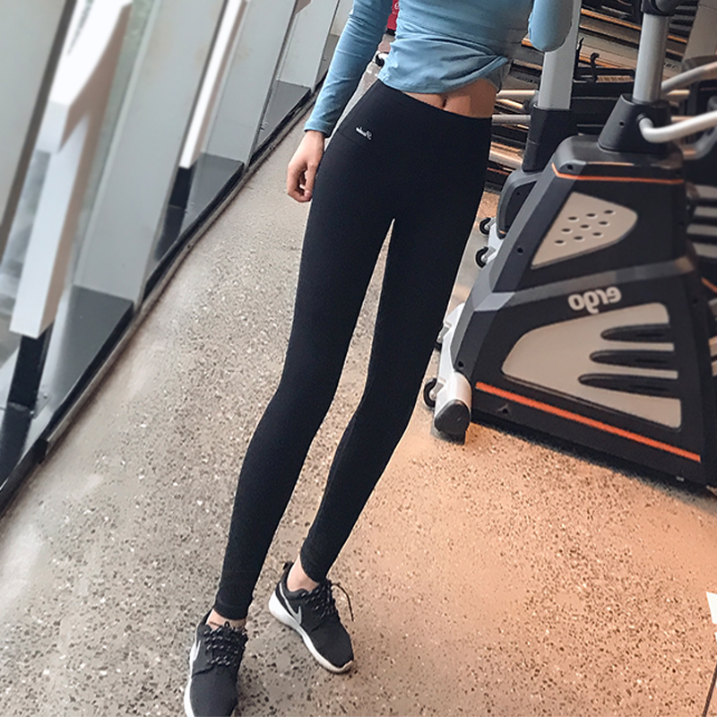 Hip high waist outside wearing sports pants women's elastic tightness quick-drying running yoga training fitness pants autumn and winter