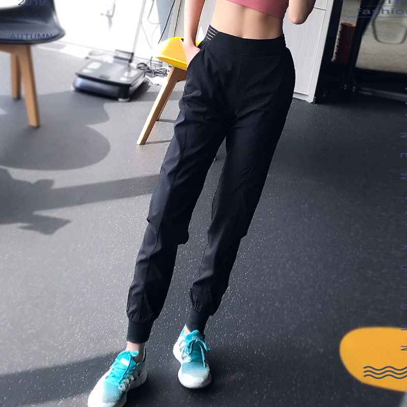 Slim sports trousers women's pipe pants high waist training mouth drying breathable fitness pants yoga loose summer