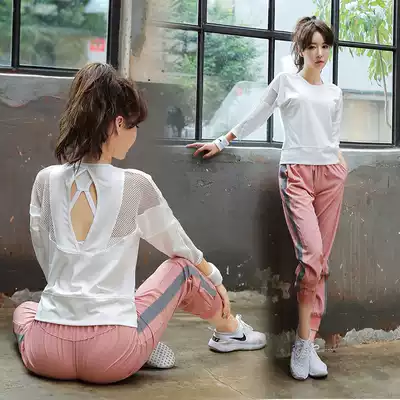 Yoga clothes professional high-end good-looking gym running sports leisure three-piece suit women Net Red fashion loose