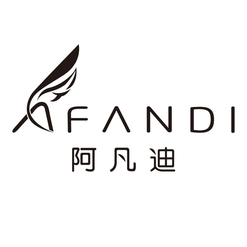 阿凡迪企业店