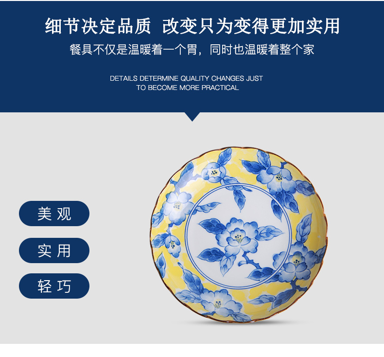 Japan has a valley up ceramic disc Huang Cai pattern wavy edge dish plate soup plate pasta dish by form plate home plate