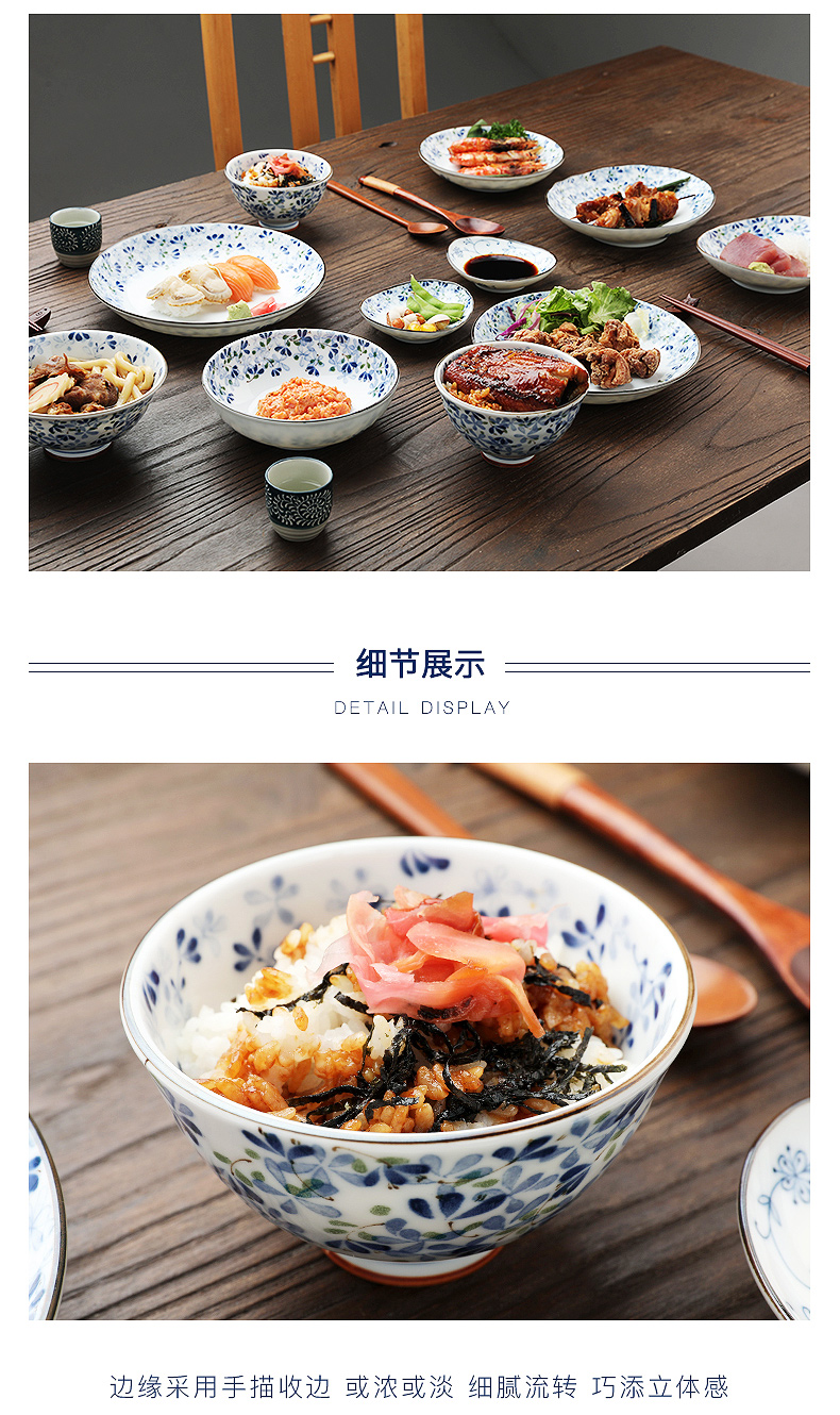 Have imported from Japan small valley up bluetooth series ceramic tableware household rice bowls rainbow such as bowl dishes and wind small and pure and fresh