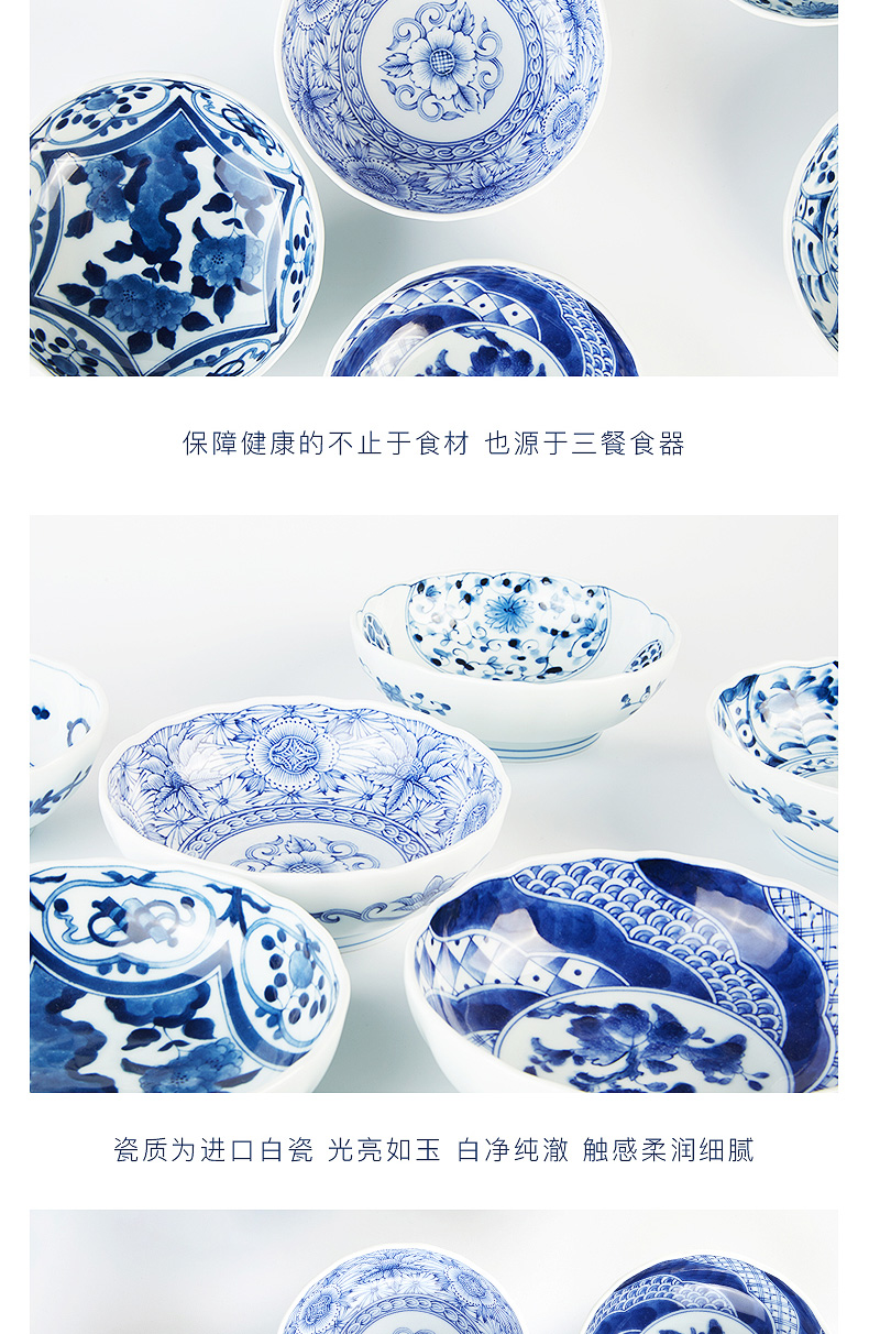 Japanese ceramics tableware blue winds have valley up hall under the glaze color and wind restoring ancient ways is a Japanese dish dish soup dish 16.5-17 cm