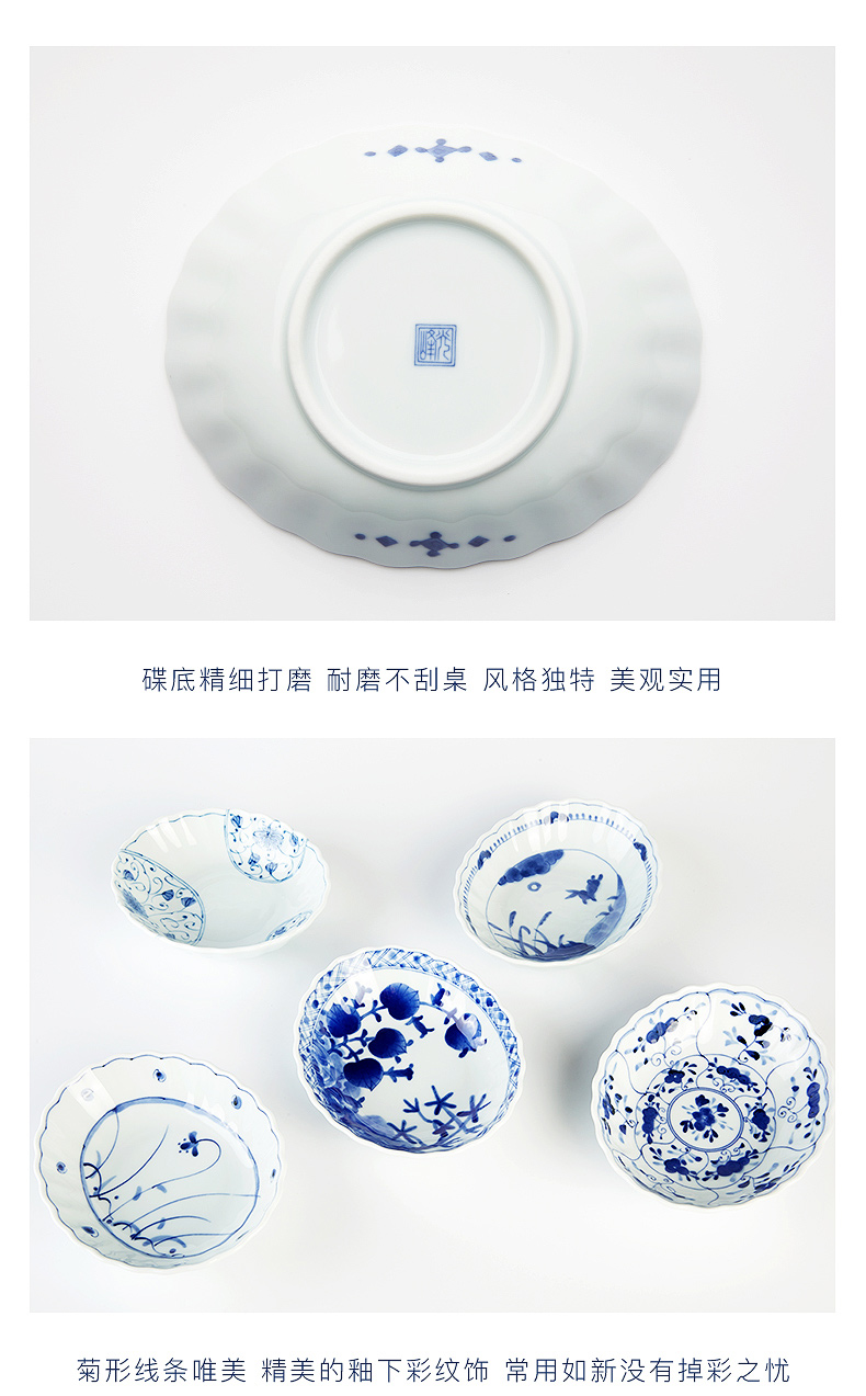 Japanese ceramics tableware blue winds have valley up hall under the glaze color and wind restoring ancient ways is the oval 17 Japanese food dish soup plate