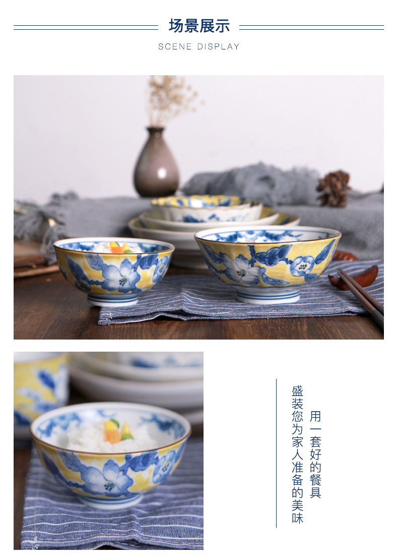 Japan have valley up ceramic bowl Huang Cai pattern wavy edge big bowls of salad bowl of soup bowl rainbow such to use Japanese household use