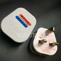 13A square foot plug port type plug with insurance plug durable and environmental protection plug