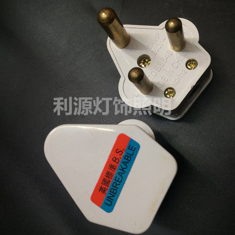5A 15A three round pure copper plug British plug durable environmental protection plug