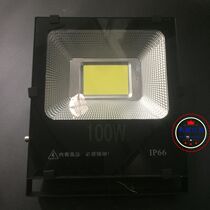 Outdoor waterproof sun protection sign lighting LED light 100W150W200W foot power LED throw light factory street lamp