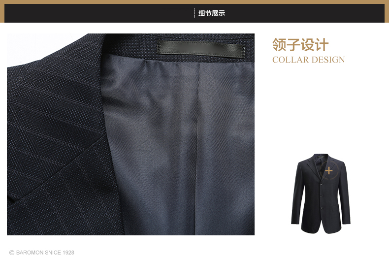 Costume homme GONOFECI pour Quatre saisons - Ref 1574444 Image 15
