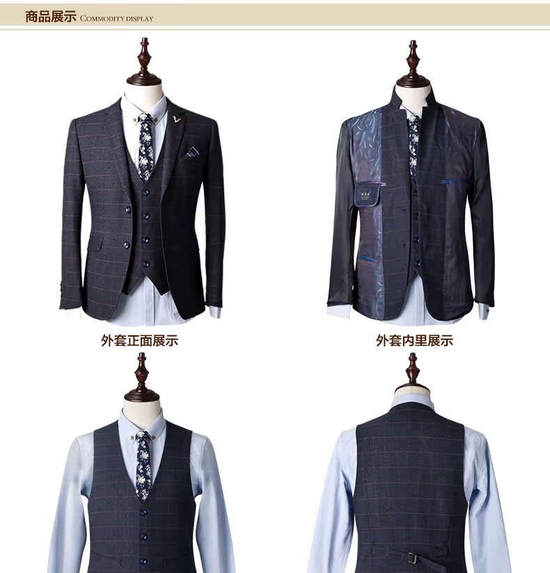 Costume homme GONOFECI pour Quatre saisons - Ref 1574391 Image 10