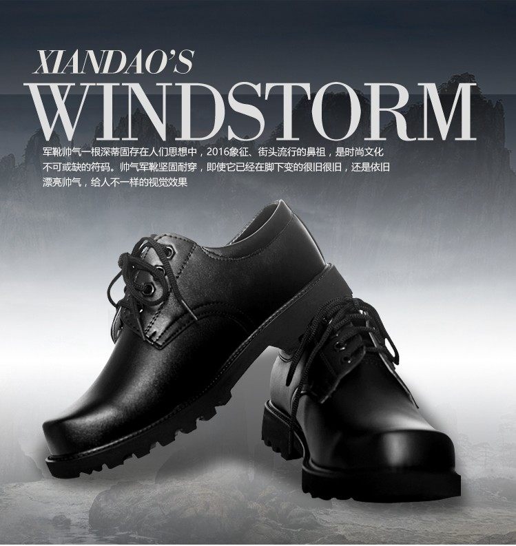 Autumn Winter men's shoes Low-help leather shoes waterproof and anti-smashing breathable tooling shoes Laurefoot Shoe shoes Head Shoe