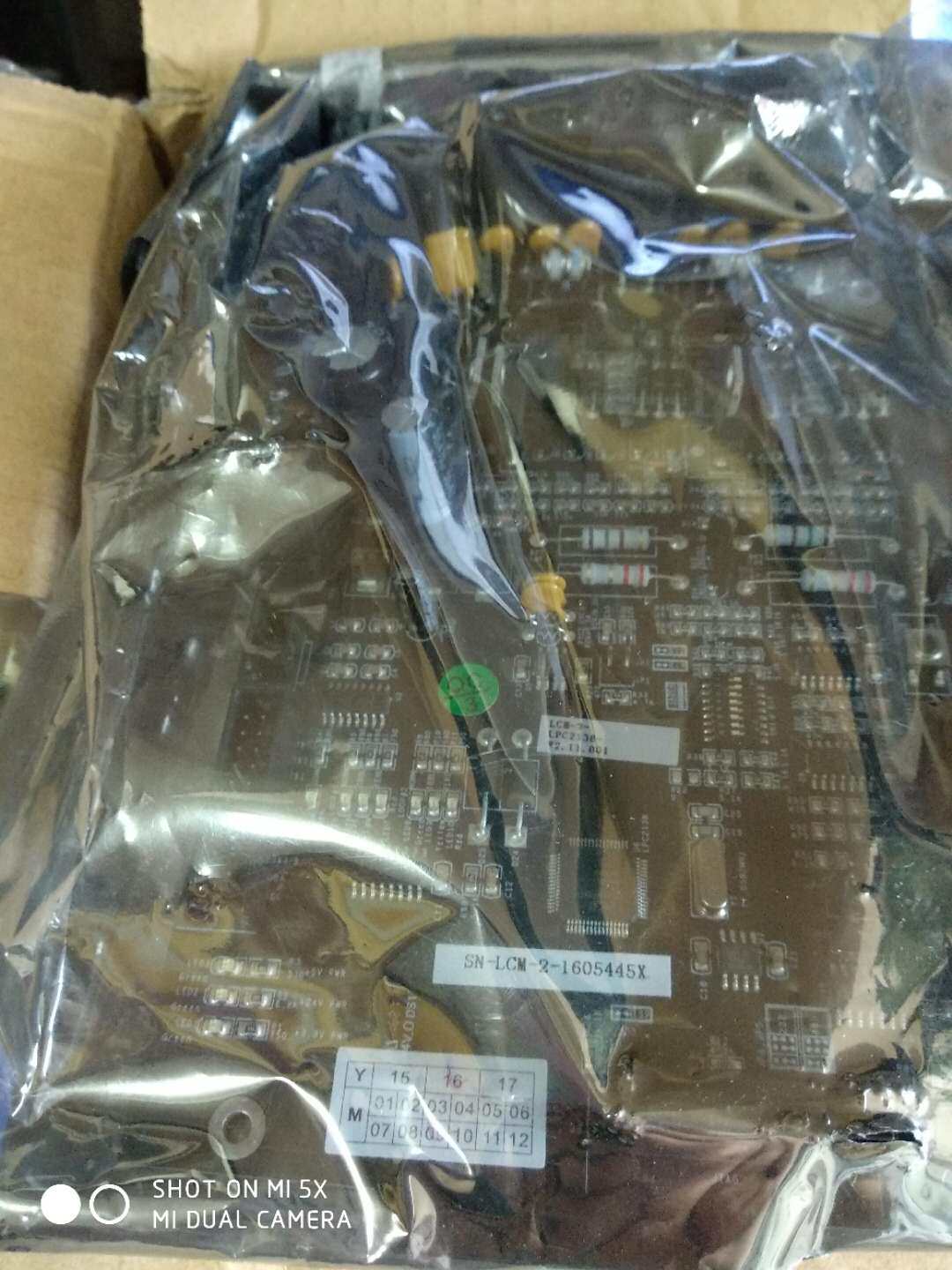 NOTIFIER Nordi Phil FCI-LCM-2000 loop control card FCI-2000 host supporting loop card