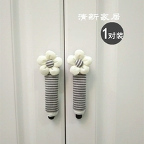 Cabinet wardrobe door handle Anti-collision cushion protective sleeve Child safety pure cotton set cabinet drawer pull handle Anti-crash wall