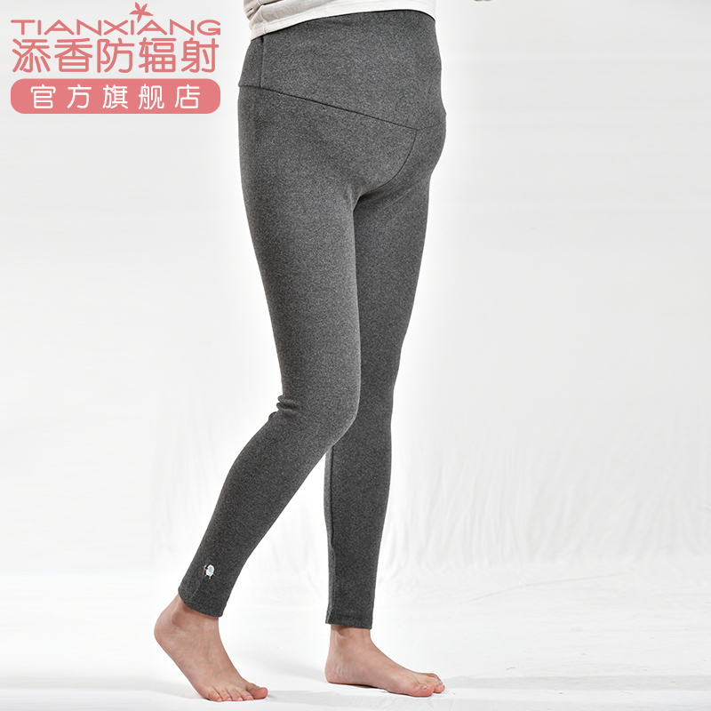 Add fragrance Pregnant Woman Pants Thickened in Belly Lap Pants Women East North Warm Pants Cotton Pants Outside Wearing Long Pants Winter