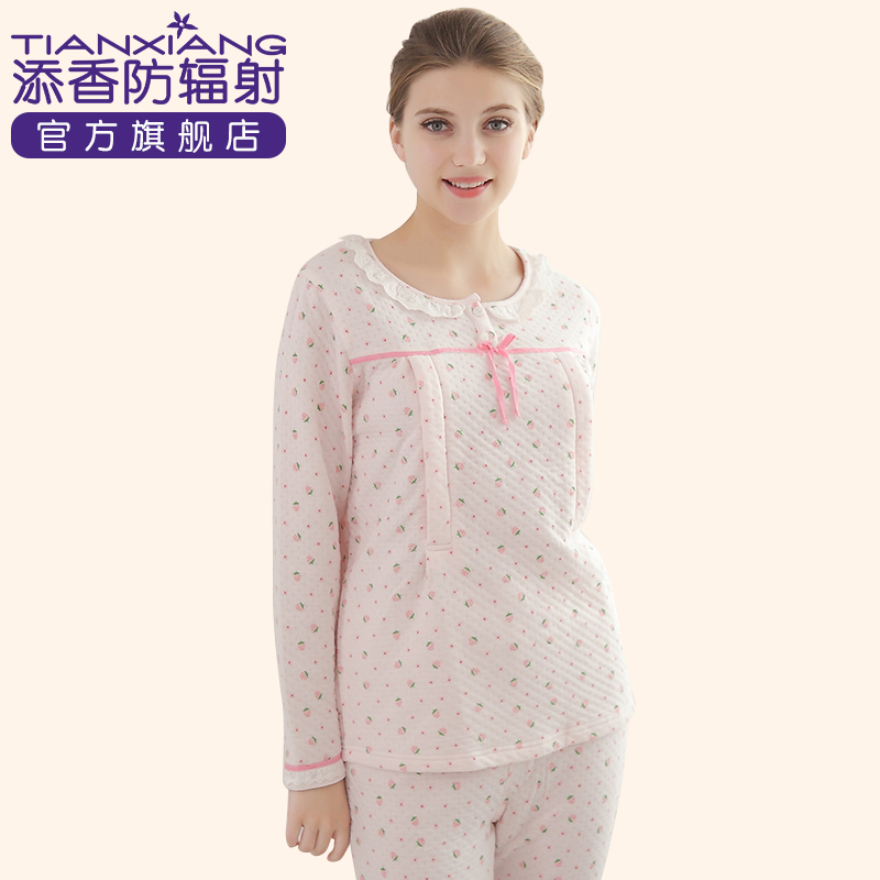 Add fragrance laces Home Residence Spring Summer Thicken Warm Inner Clothing Clips Cotton Home Months Pregnant Women Breastfeeding Pyjamas-Taobao