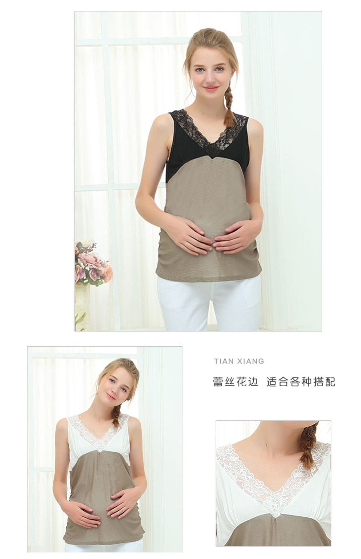 Thời gian phù hợp với bức xạ bà bầu phụ nữ mang thai đích thực mang thai bí mật mặc trang phục sợi bạc bốn mùa quần áo sợi bạc chống bức xạ cho phụ nữ mang thai
