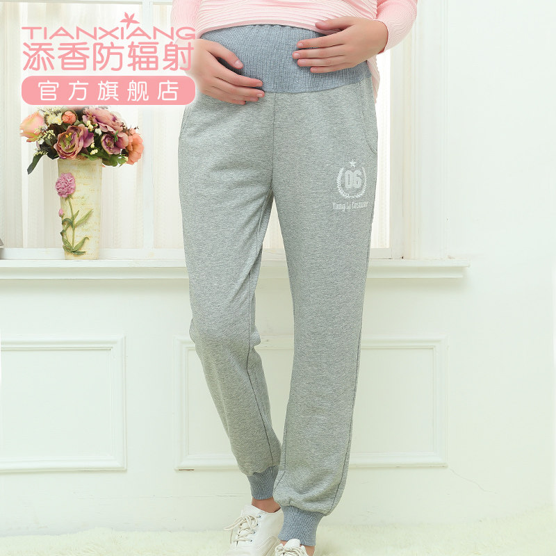 Add fragrance Maternity clothes Maternity pants Pregnant women spring and autumn pregnant women maternity pants Pregnant women wear trousers outside the four seasons Casual pants