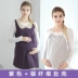 Thời gian phù hợp với bức xạ bà bầu trang phục bốn mùa quần áo mang thai máy tính mang thai làm việc phụ nữ mang thai váy chống bức xạ váy áo cho phụ nữ mang thai Bảo vệ bức xạ