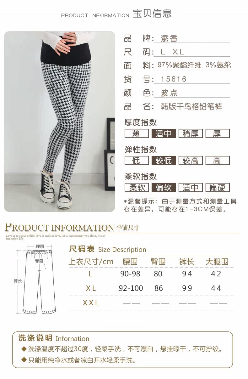 15616 Детали_02.jpg