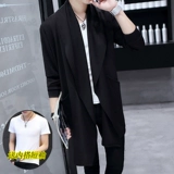 Длинный плащ для мальчиков, осенняя трендовая тонкая модная куртка для школьников, средней длины, в корейском стиле