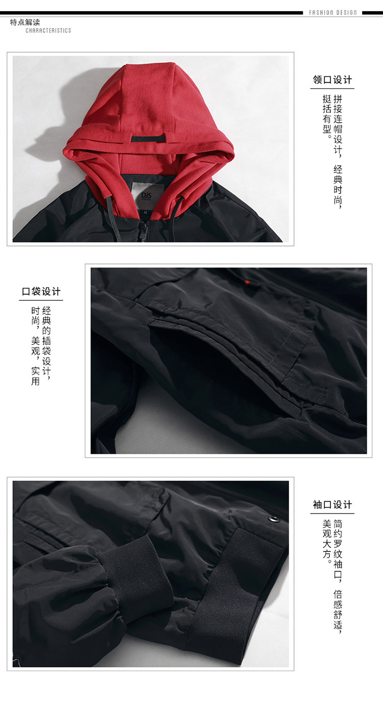 Blouson homme KNKVIP  ORIGINAL HENG manches longues - Ref 3118981 Image 9