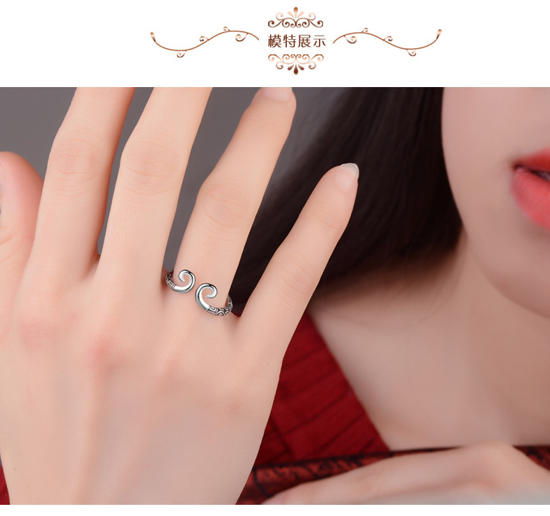 Bague mixte OTHER   en Argenterie - Ref 3088692 Image 26