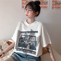 Large size short sleeve T-shirt female 2021 summer academic style ins Net red hipster loose medium long student coat tide
