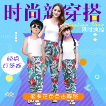 Children Summer Mosquito-Proof Pants Boy Girl Baby Cotton Silk Light Cage Pants Large Boy Boy Long Pants Beach Broadlegged Pants