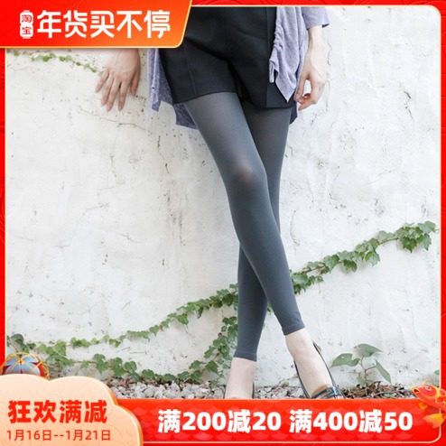 Silk Velvet 9-point Pantyhose Women's Spring and Autumn Thin Silk Stockings Anti-hook Silk Black Grey 9-point Pantyhose Legging