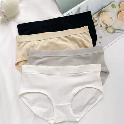 Mitu quality Xinjiang cotton simple non-marking pure cotton underwear women's summer breathable thin mid-waist girl briefs