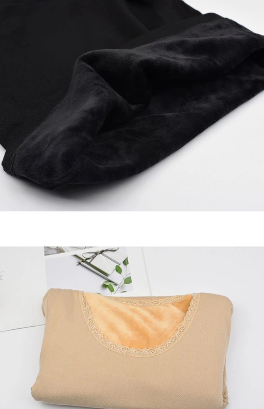 Mùa đông cộng với nhung dài tay hàng đầu liền mạch vòng cổ lớn đồ lót nữ mỏng Slim da cao co giãn màu đen